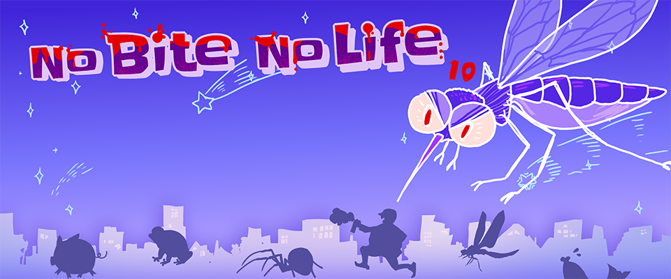 No Bite No Life