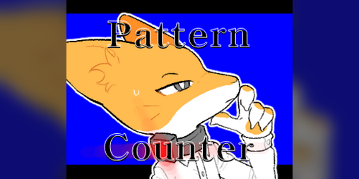 Cover image for Pattern Counter