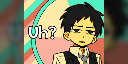 Cover image for Uh? | 啊？