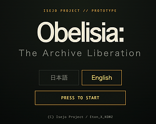Obelisia: The Archive Liberation のカバー画像