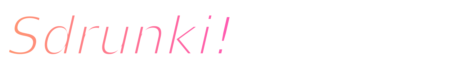 Mexiierbox - Sdrunki Revisited