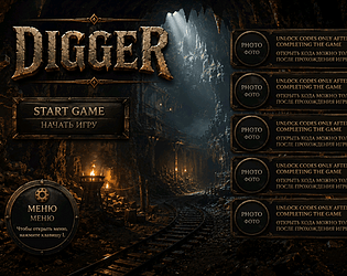 DIGGER [Free] [Platformer] [Android]