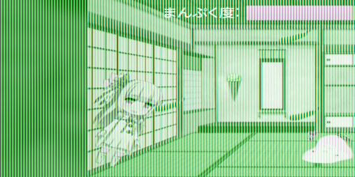 Cover image for もぐもぐセヤナー