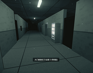 Escape from yandere boy [Free]