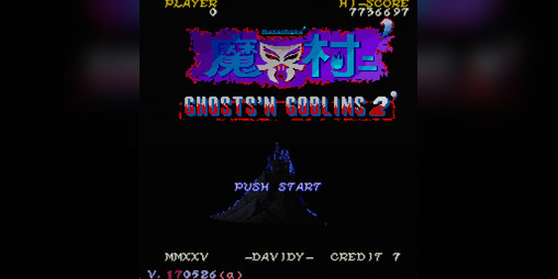 Cover image for Ghosts'N Goblins 2 : the Fangame