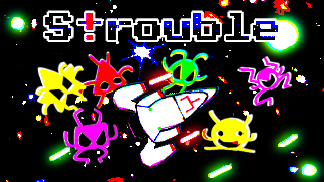 Strouble