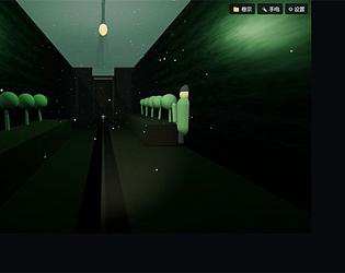 Fog & Rain Files: Echoes After Midnight / 雾雨档案：深夜回声 [slop] [Free] [Adventure]