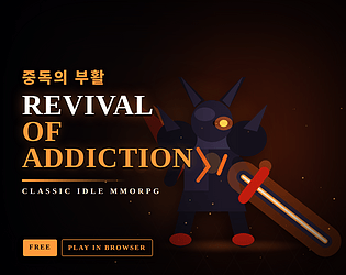 Revival of Addiction