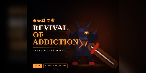 Cover image for Revival of Addiction