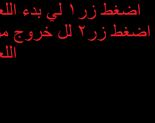 Al Jazeera