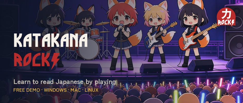Katakana Rocks! — Demo