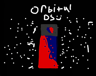 Orbital: Defensive Strike のカバー画像