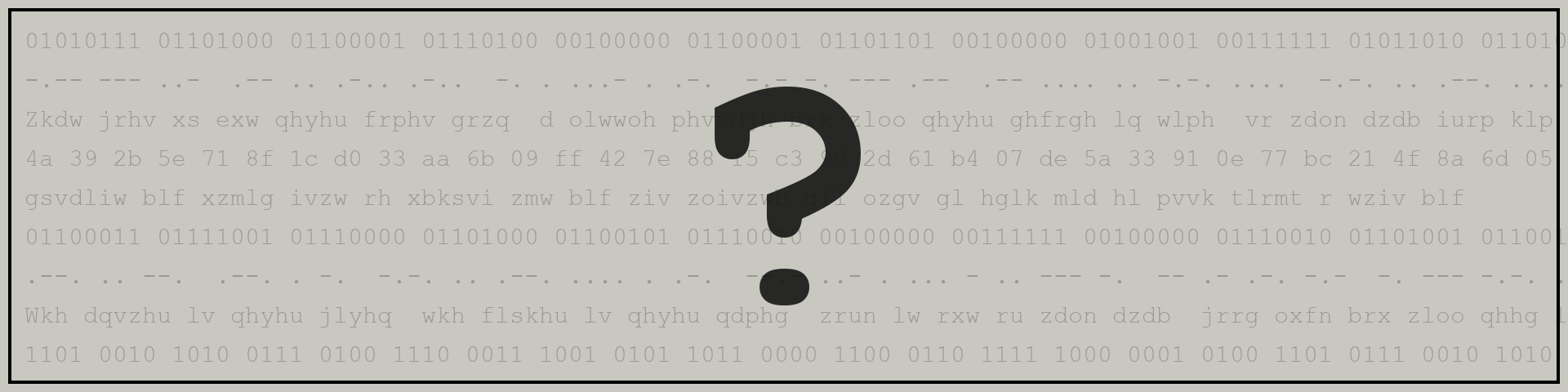 CYPHER?