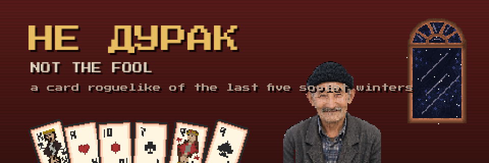 Ne Durak