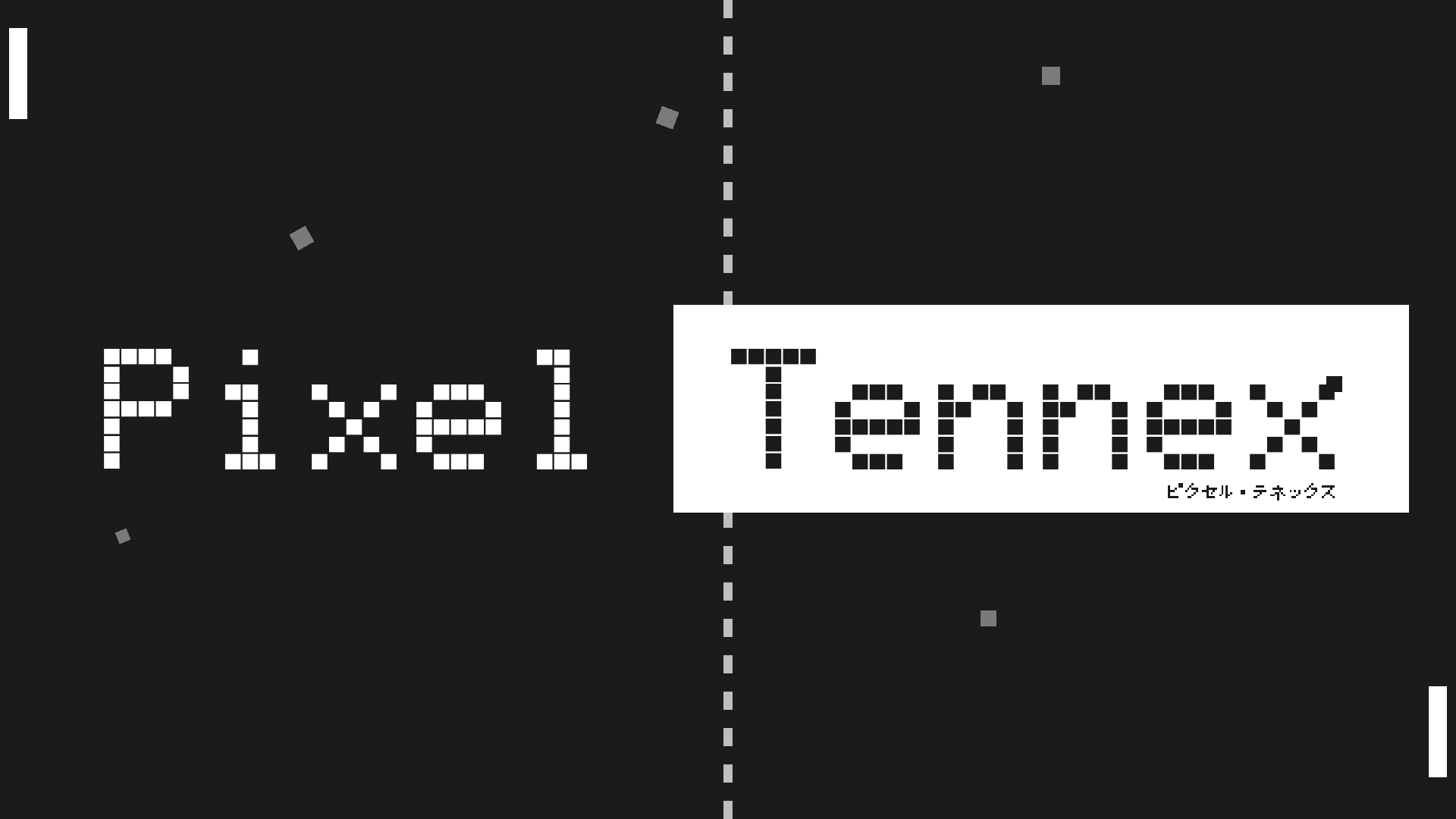 Pixel Tennex