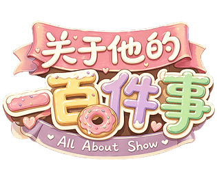 All About Show [Free] [Puzzle] [Windows] [Android]
