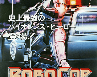 ROBOCOP MD [Free] [Action]
