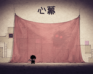 心幕 [Free] [Puzzle] [Windows]