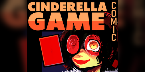 Cover image for Cinderella Game