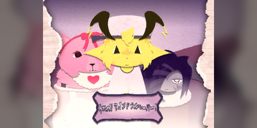 Cover image for Incredibox Sprunki fanmod - Mindful Papers! (UPDATEok!!)