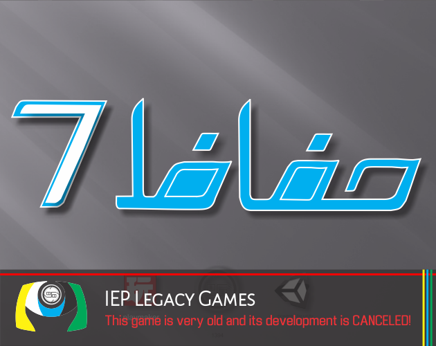 Hefaz7