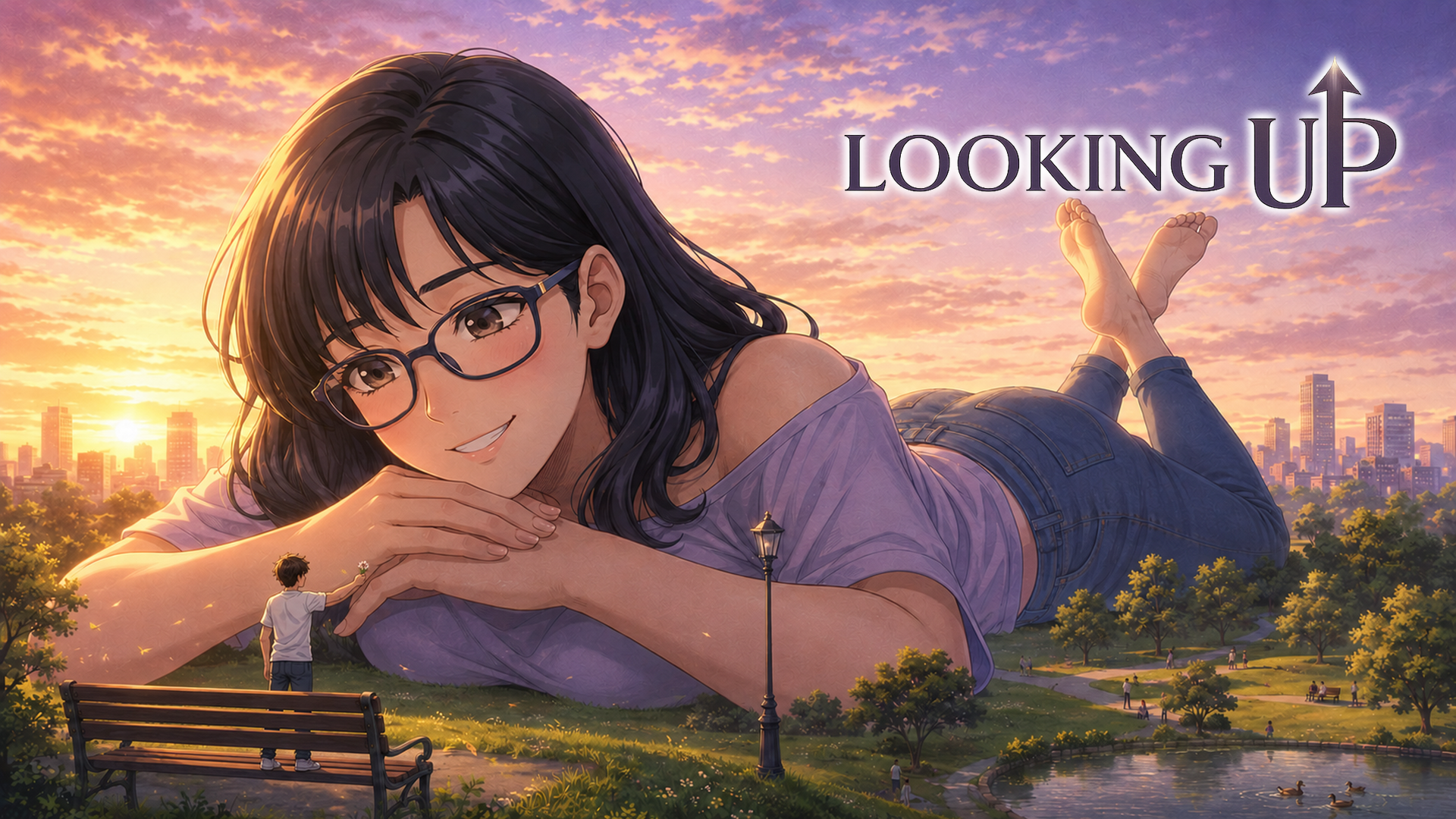 Looking up