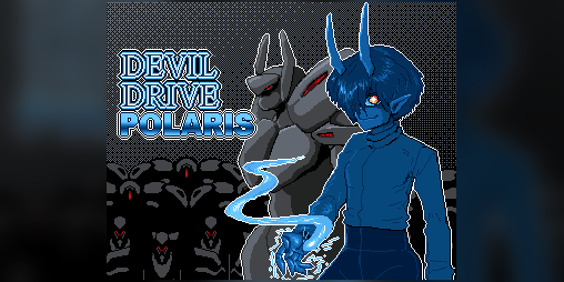 Cover image for DEVIL DRIVE POLARIS