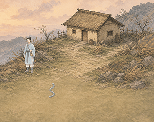 龍と神様 game screenshot