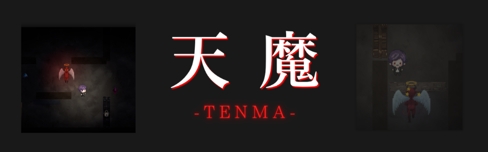 TENMA