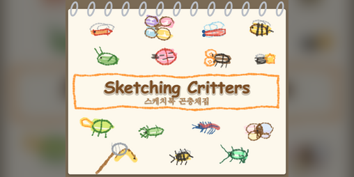 Cover image for Sketching Critters