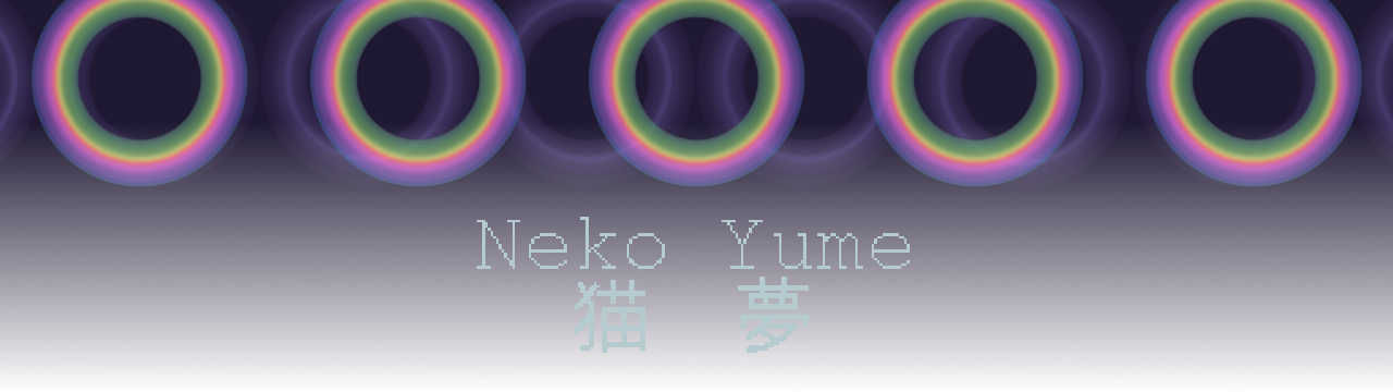 Neko Yume 猫夢