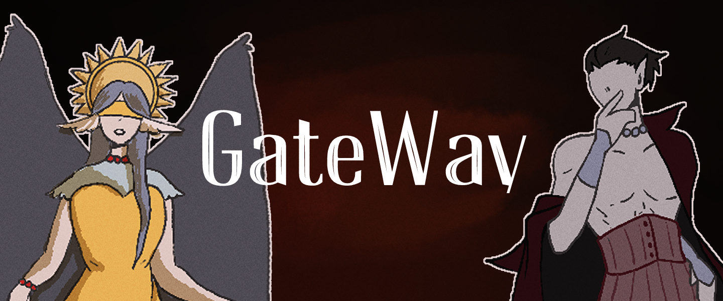 GateWay