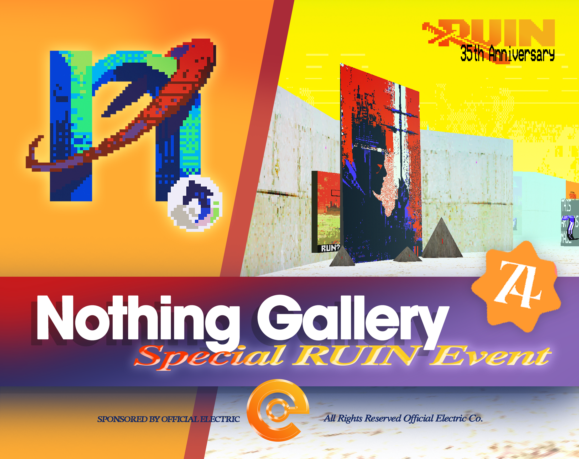 Nothing Gallery