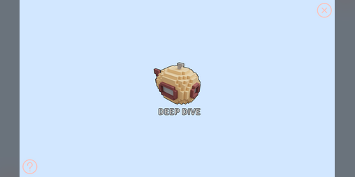 Cover image for DeepDive