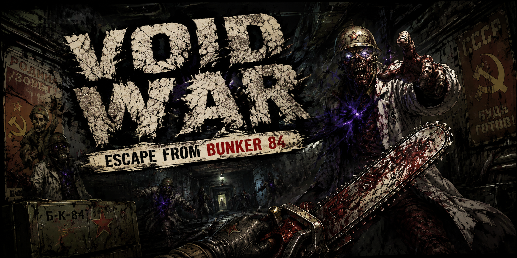 Void Of War: Escape From Bunker 84