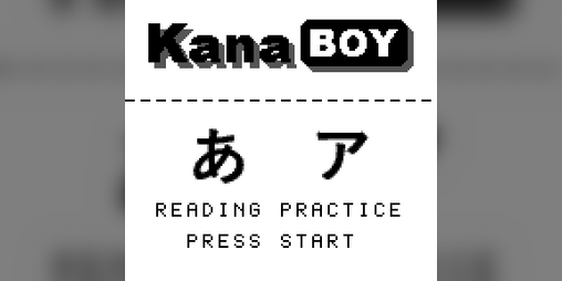 Cover image for KanaBoy