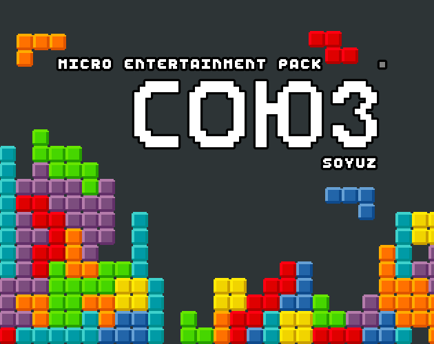 Micro Entertainment: Soyuz