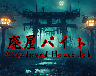 Abandoned House Job game screenshot