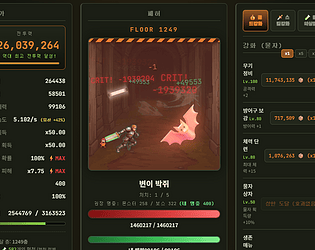 라스트 존 (LAST ZONE)