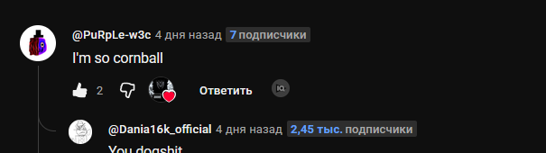 cornballbox 2
