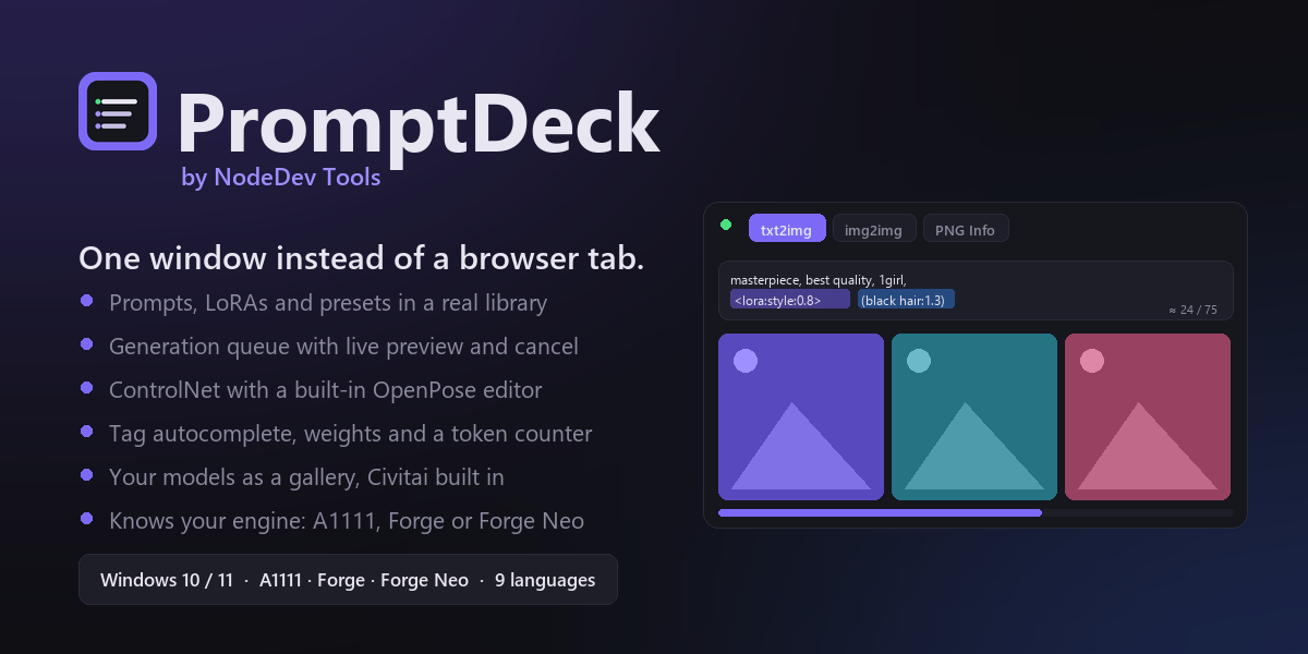 PromptDeck
