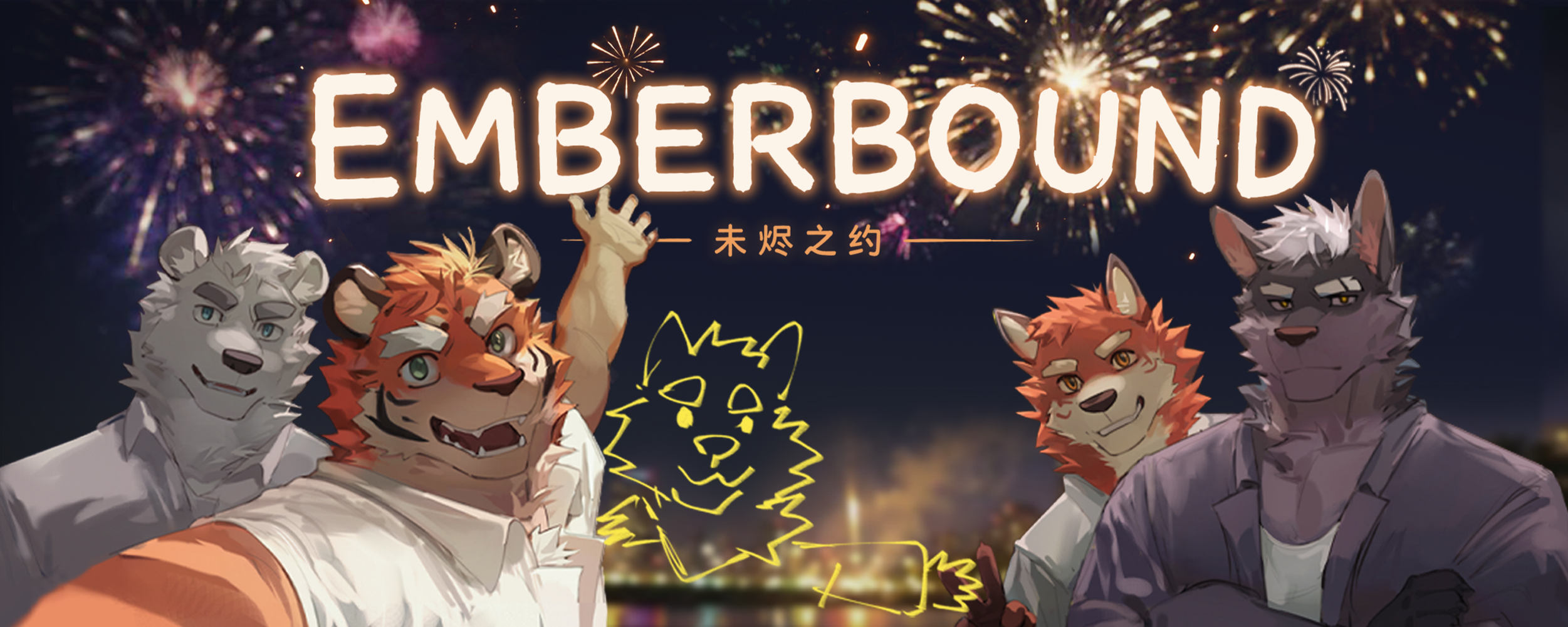 Emberbound