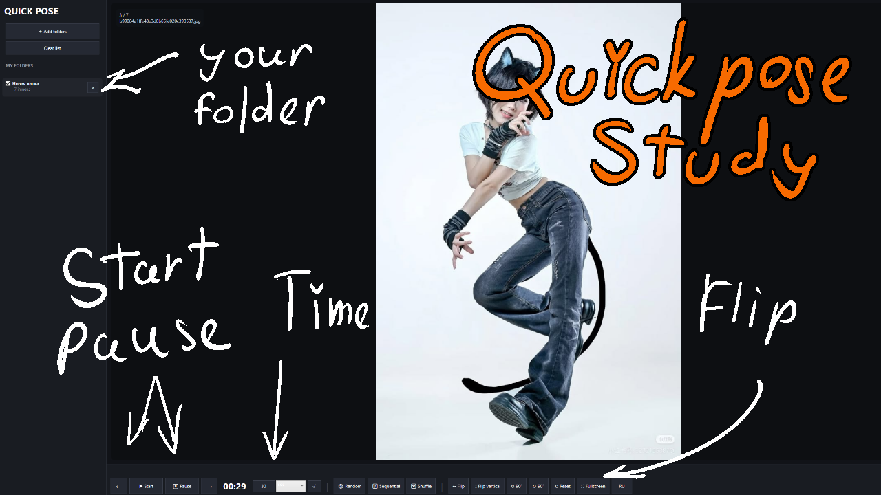 Quick+Pose