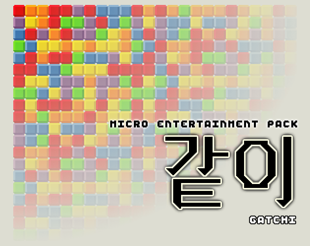 Micro Entertainment: Gatchi