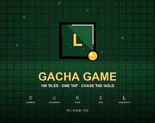 Gacha Game