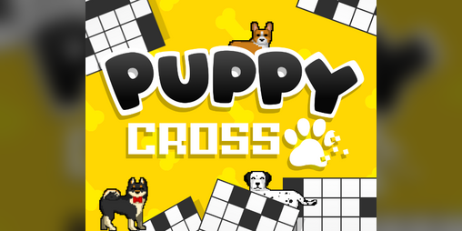 Cover image for Puppy Cross