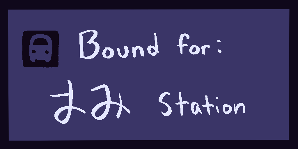 Yomi Station v0.3