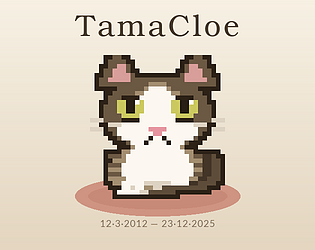 TamaCloe