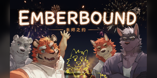 Cover image for Emberbound