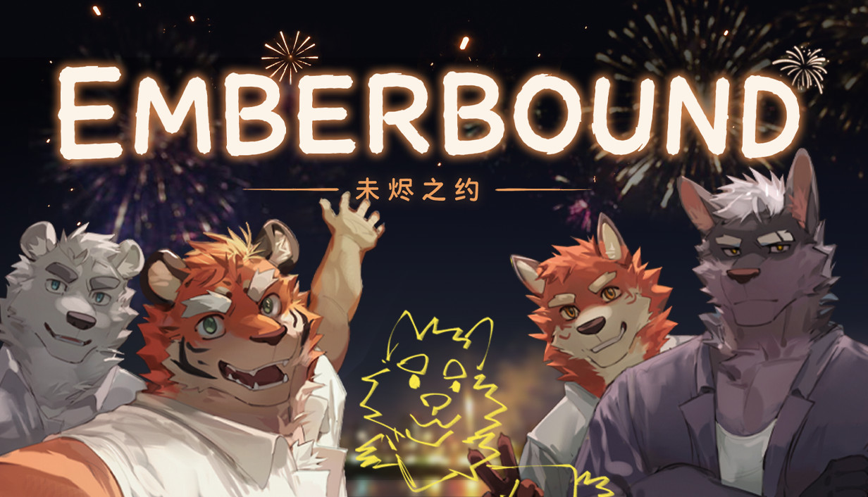 Cover image for Emberbound